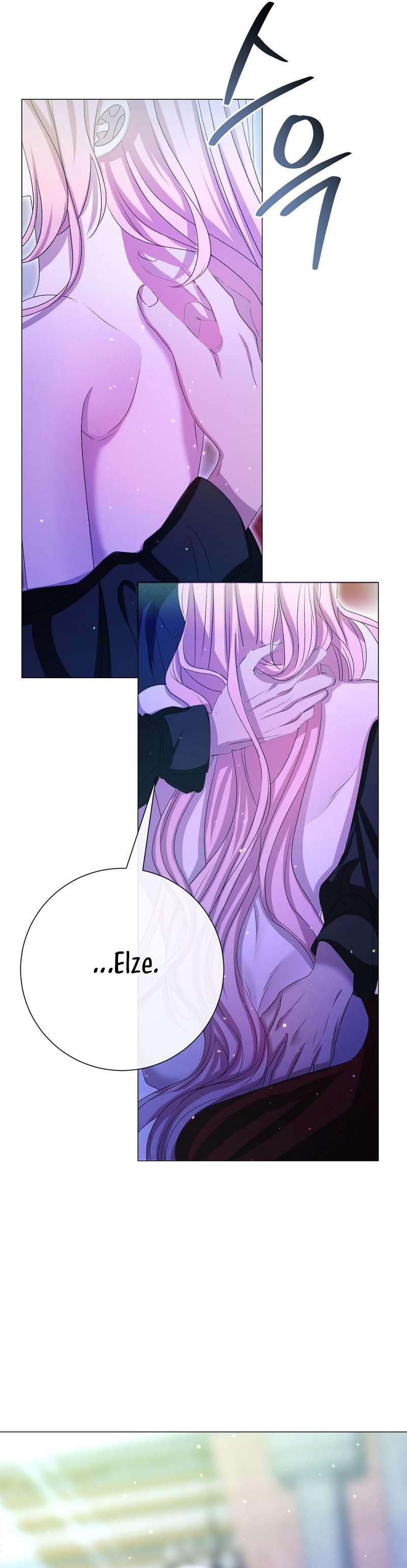 Castillo Salvaje Capítulo 50 - Página 64