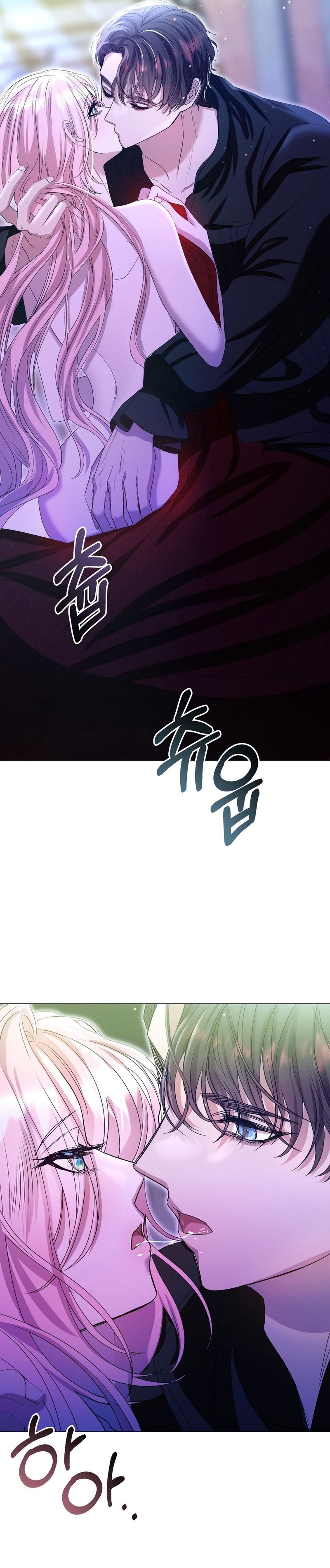 Castillo Salvaje Capítulo 50 - Página 65