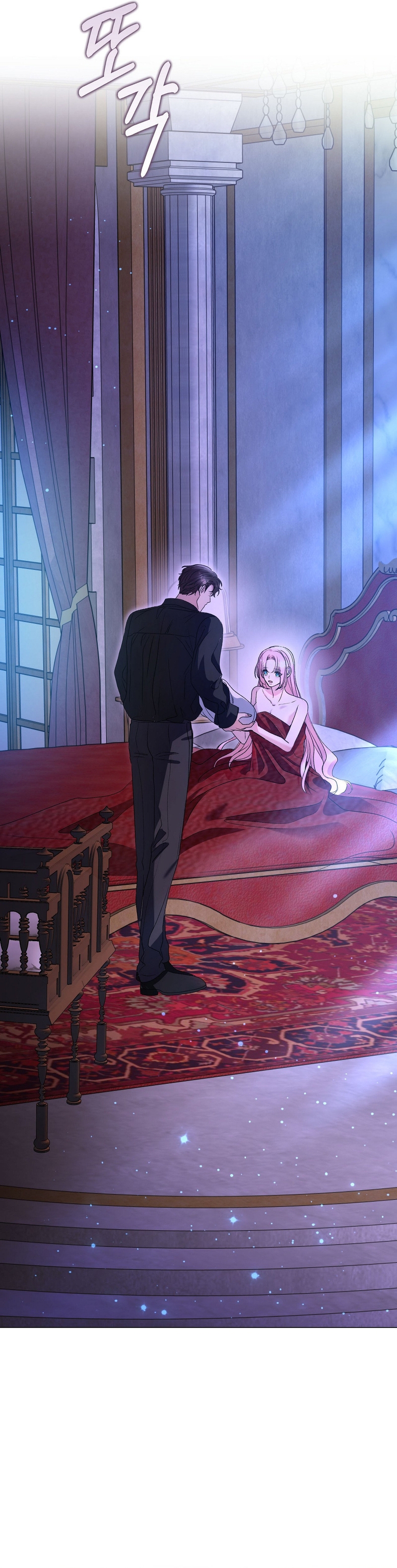 Castillo Salvaje Capítulo 51 - Página 10