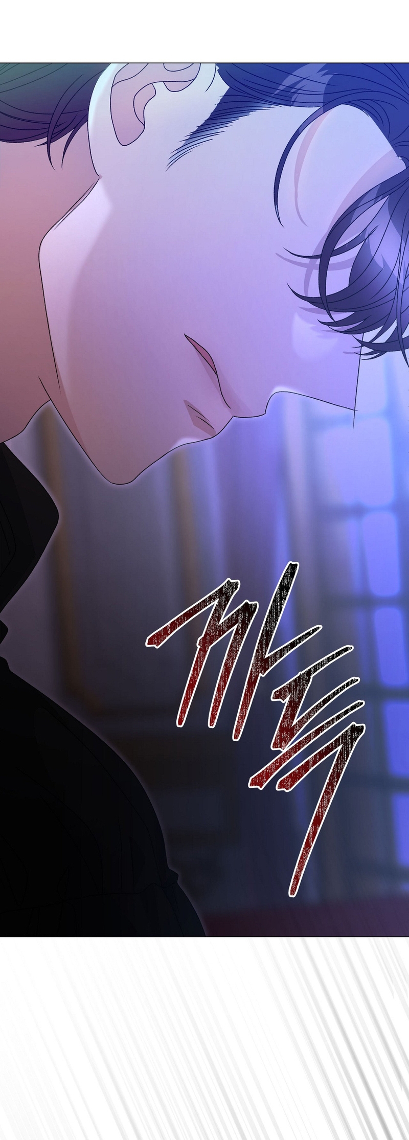 Castillo Salvaje Capítulo 51 - Página 28