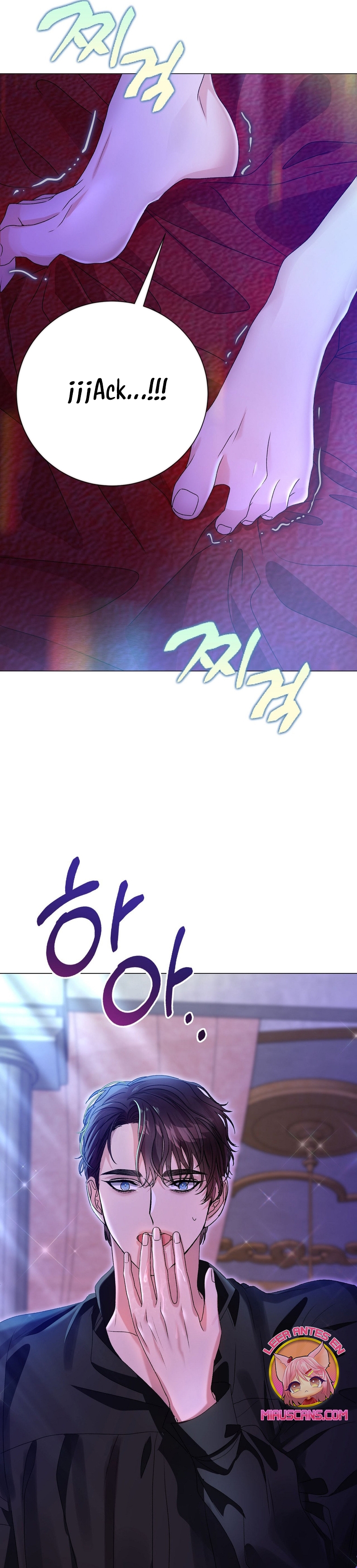 Castillo Salvaje Capítulo 51 - Página 34