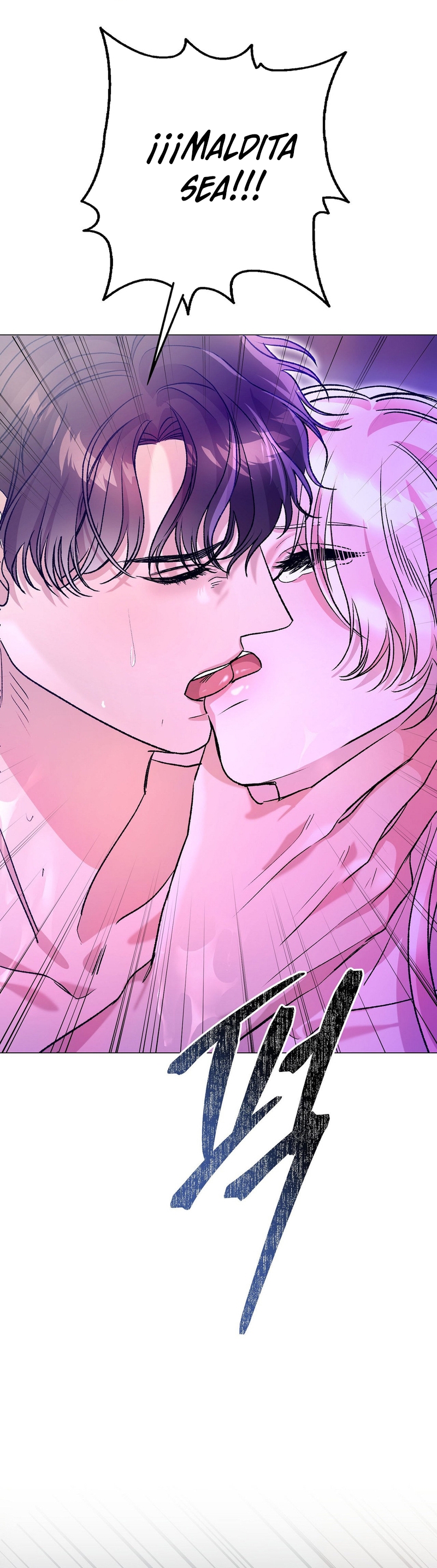 Castillo Salvaje Capítulo 51 - Página 54