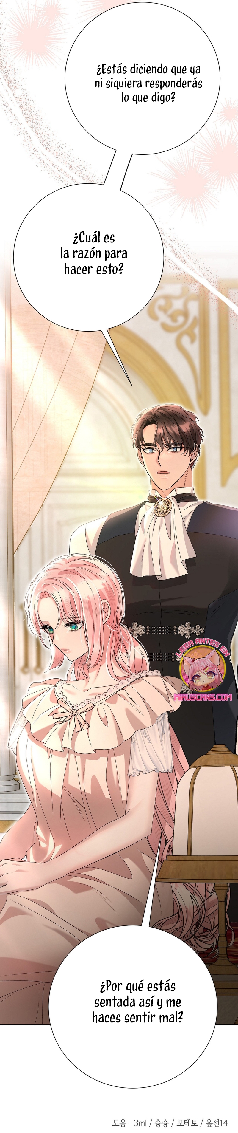 Castillo Salvaje Capítulo 52 - Página 55