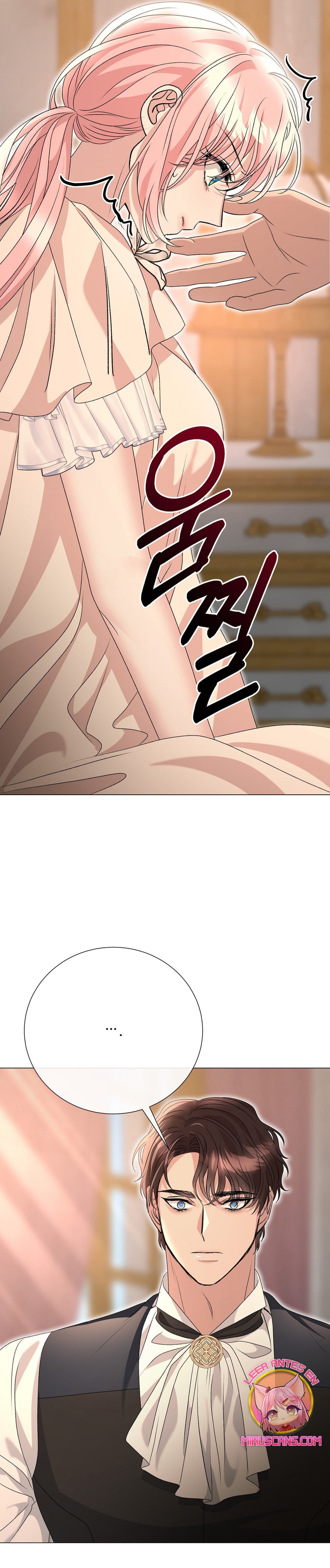 Castillo Salvaje Capítulo 53 - Página 12