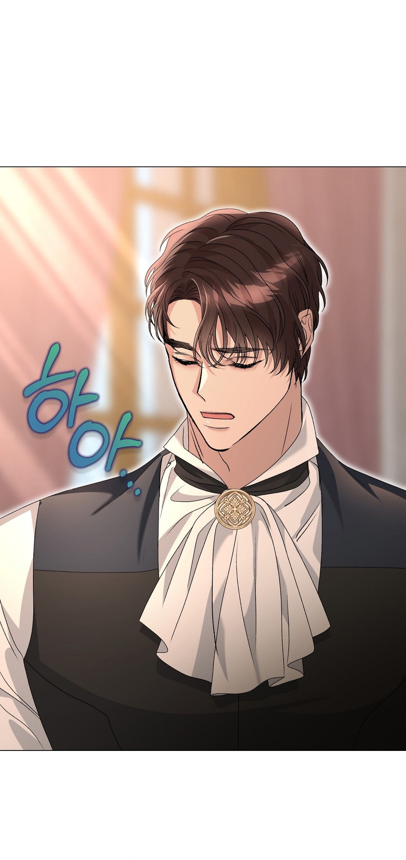 Castillo Salvaje Capítulo 53 - Página 13