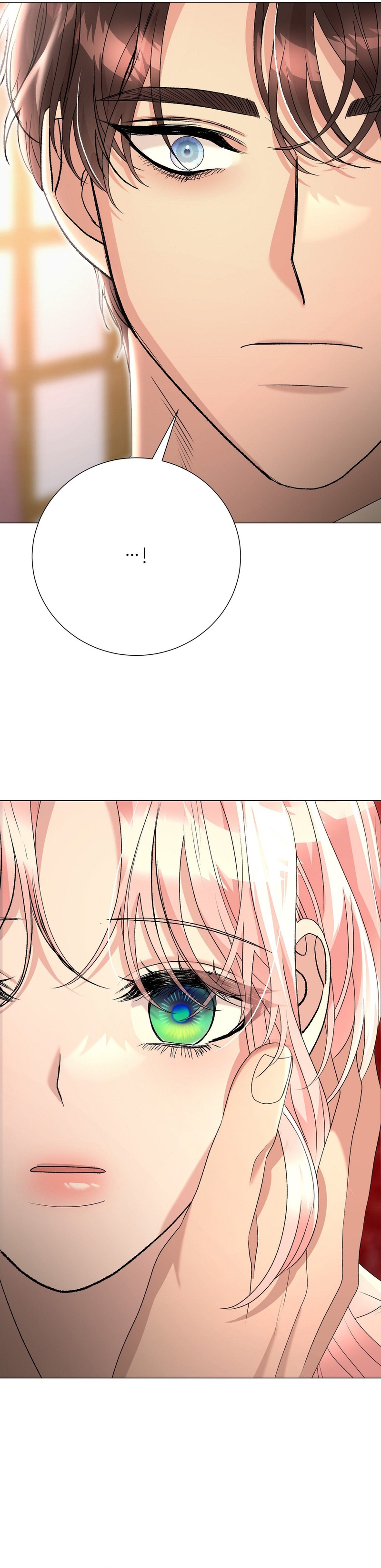 Castillo Salvaje Capítulo 53 - Página 17