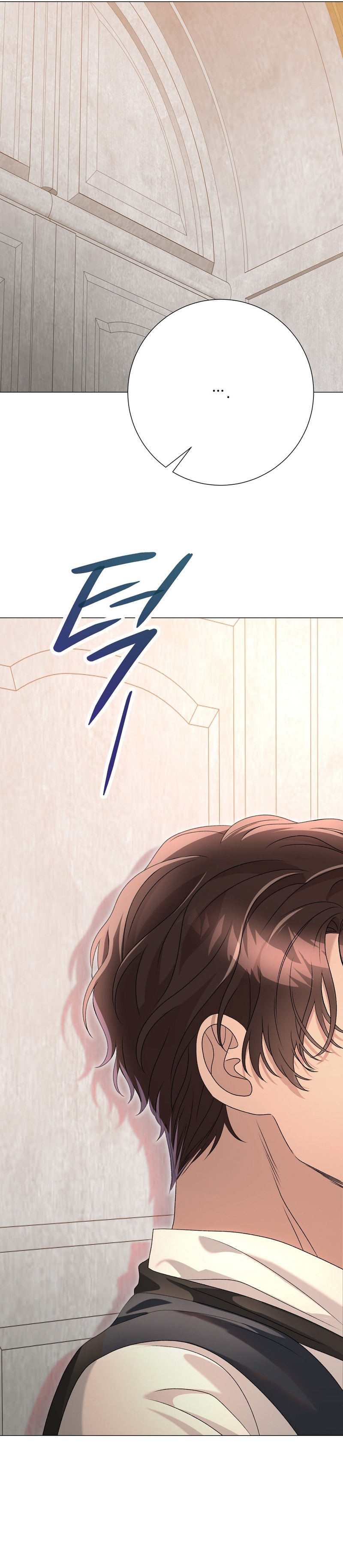 Castillo Salvaje Capítulo 53 - Página 28