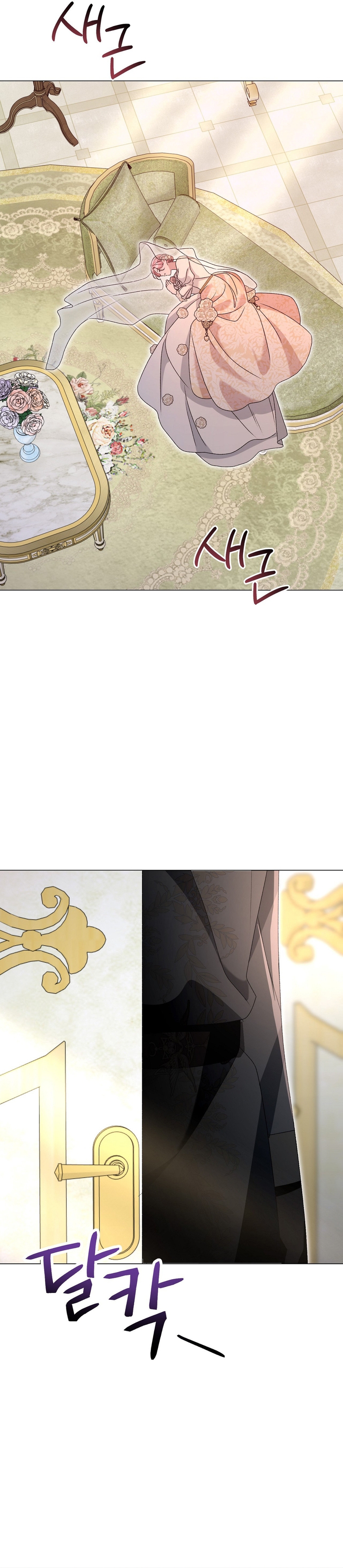 Castillo Salvaje Capítulo 53 - Página 59