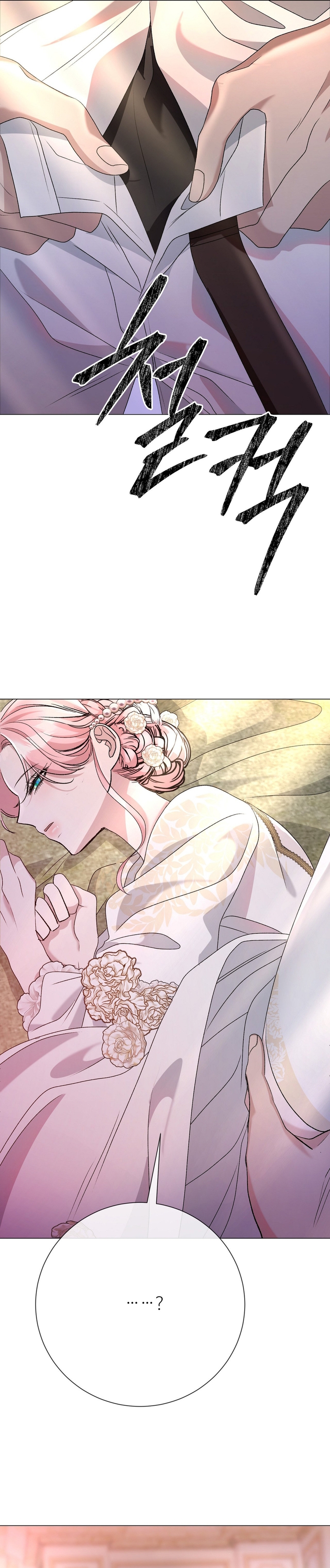 Castillo Salvaje Capítulo 53 - Página 60