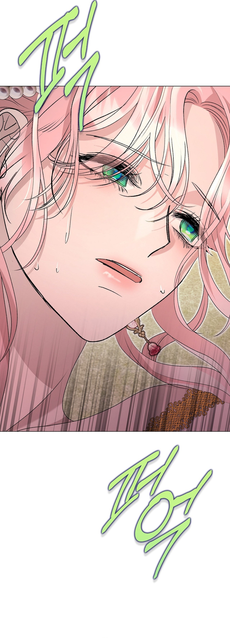 Castillo Salvaje Capítulo 54 - Página 7