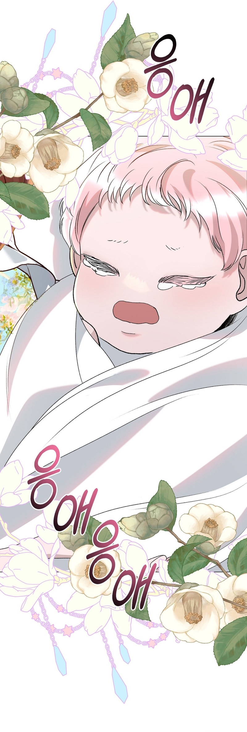 Castillo Salvaje Capítulo 55 - Página 63