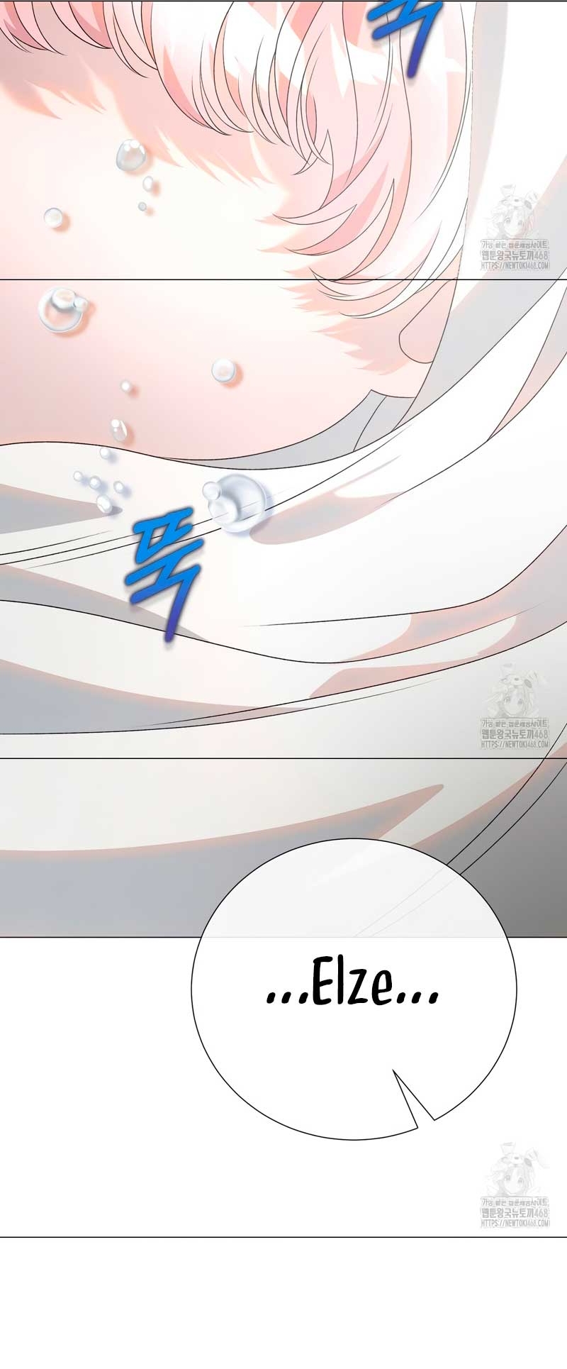 Castillo Salvaje Capítulo 59 - Página 25