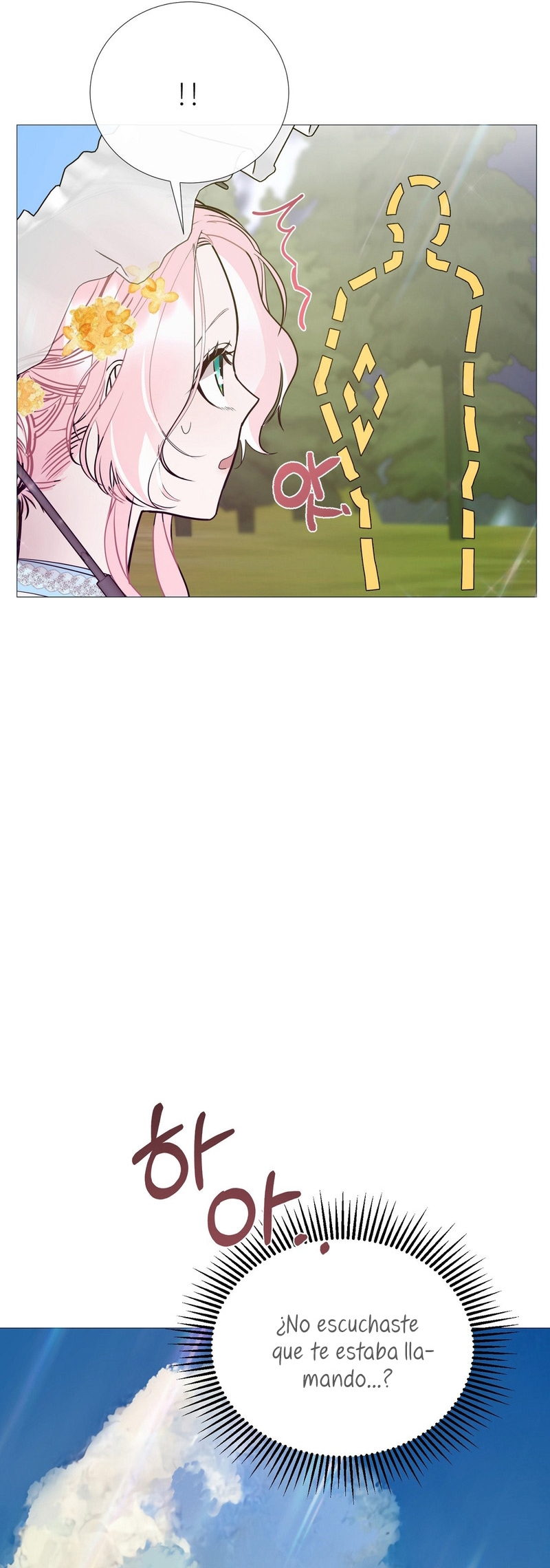 Castillo Salvaje Capítulo 6 - Página 15