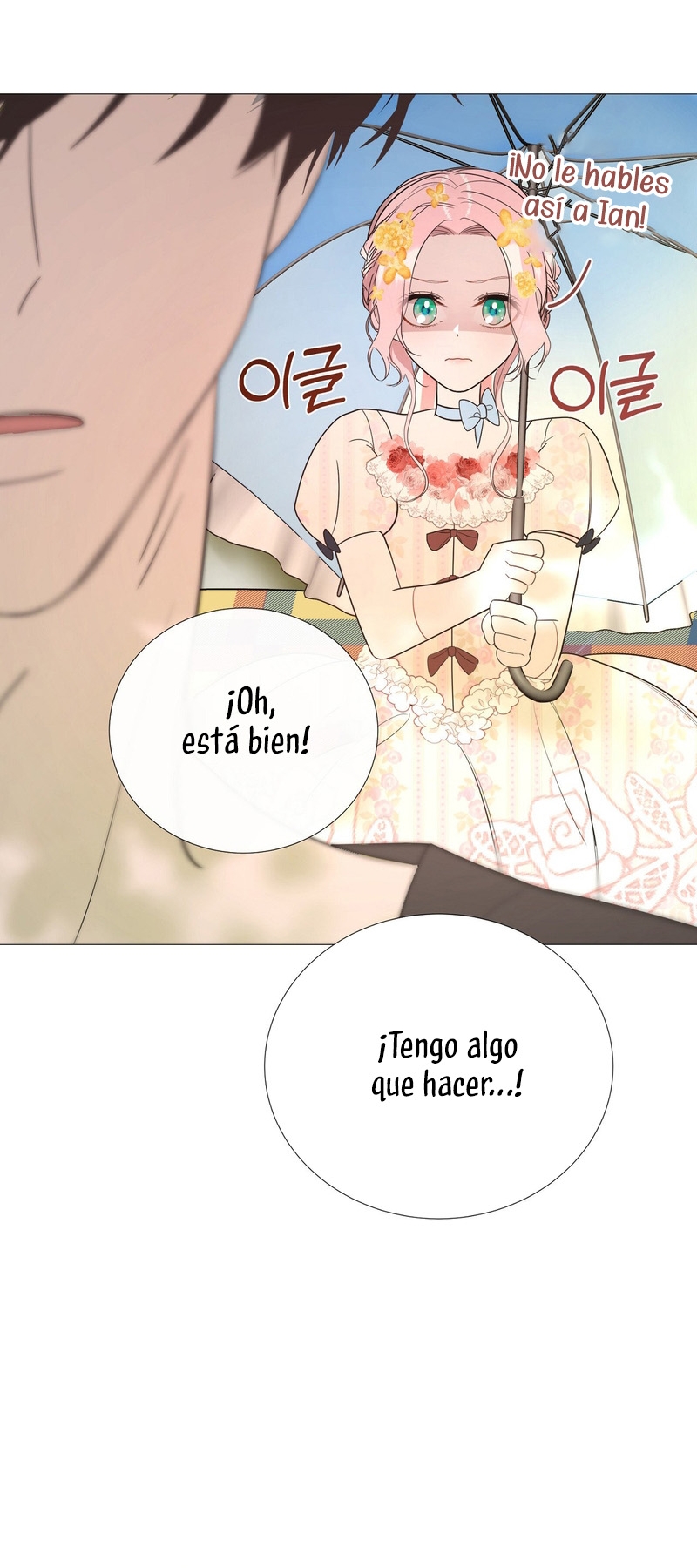 Castillo Salvaje Capítulo 6 - Página 20