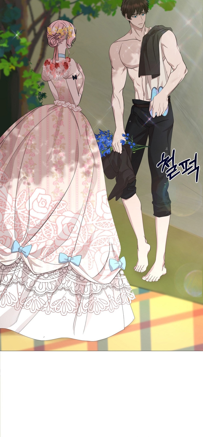 Castillo Salvaje Capítulo 6 - Página 32