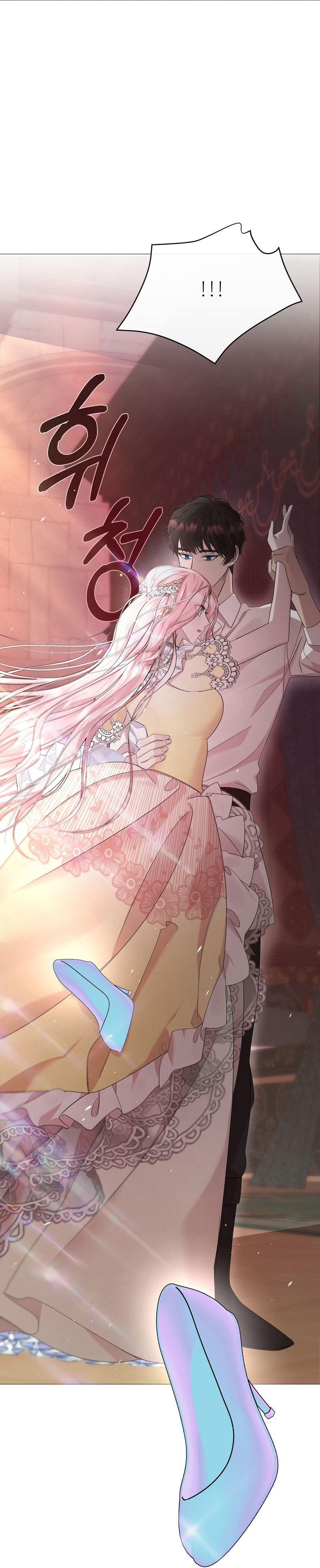 Castillo Salvaje Capítulo 6 - Página 41