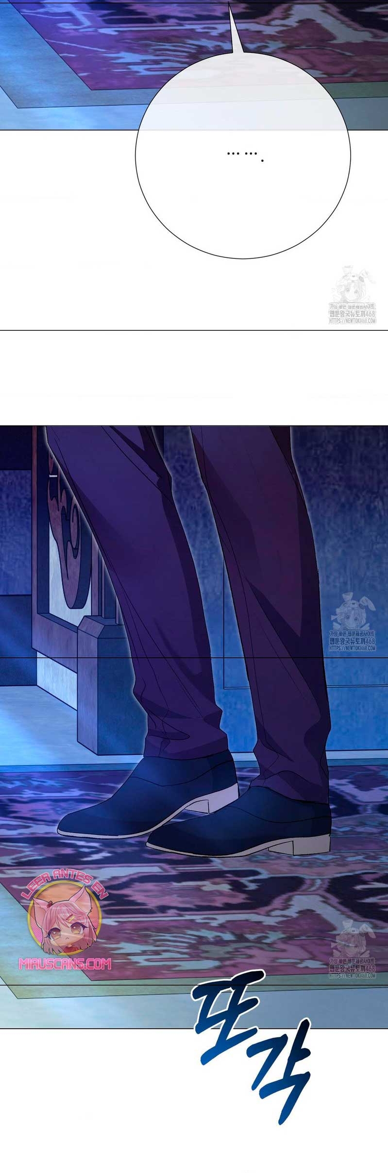 Castillo Salvaje Capítulo 60 - Página 18