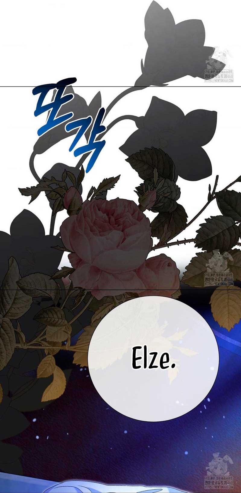 Castillo Salvaje Capítulo 60 - Página 19