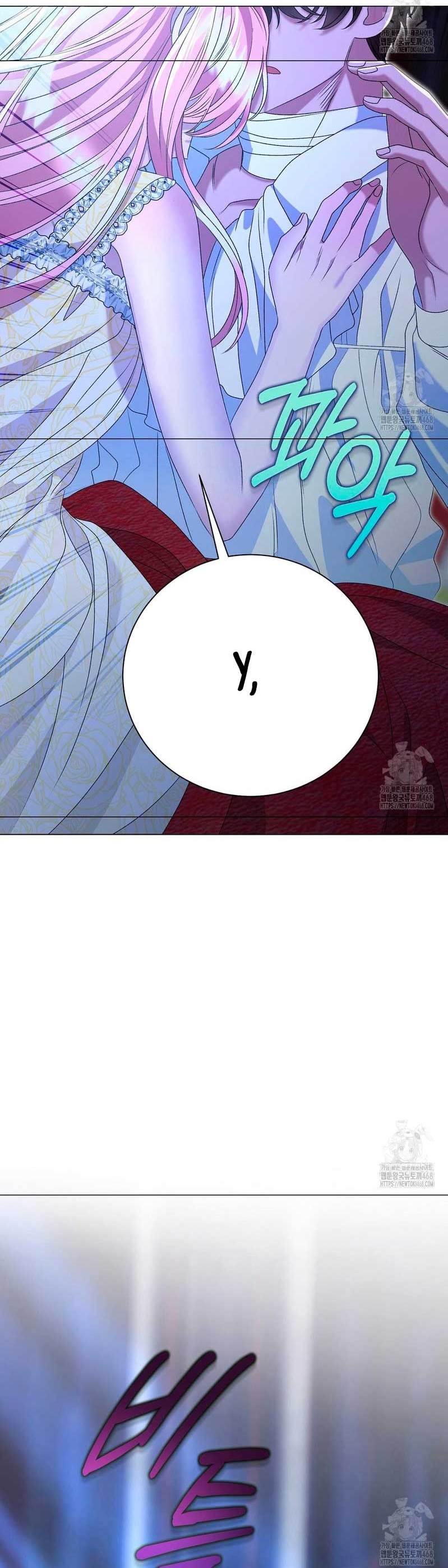 Castillo Salvaje Capítulo 60 - Página 35