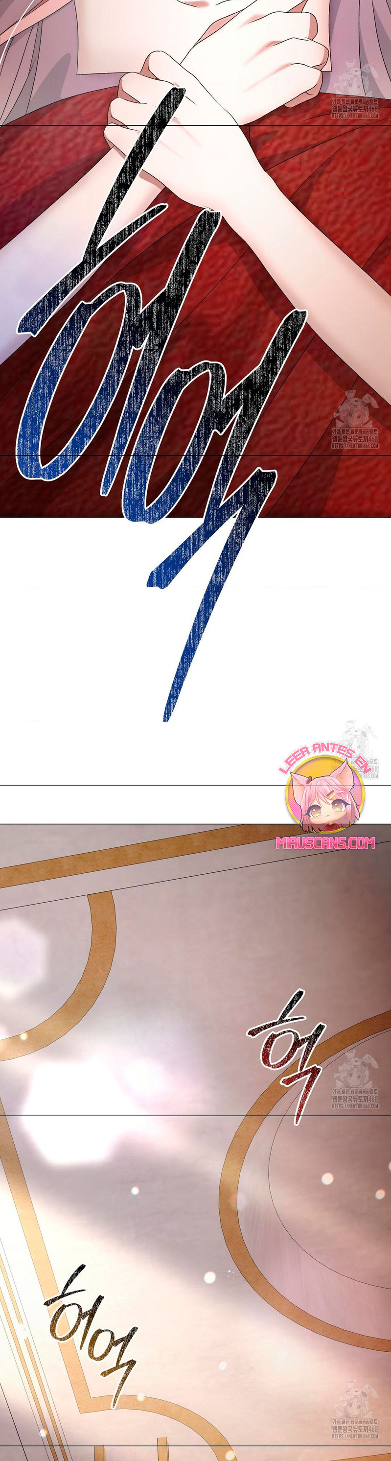 Castillo Salvaje Capítulo 62 - Página 15