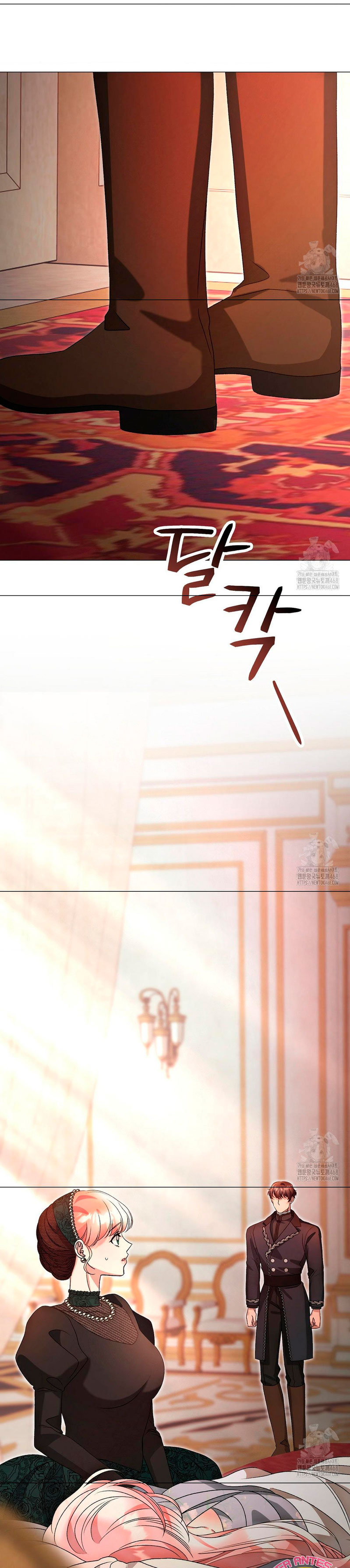 Castillo Salvaje Capítulo 62 - Página 36