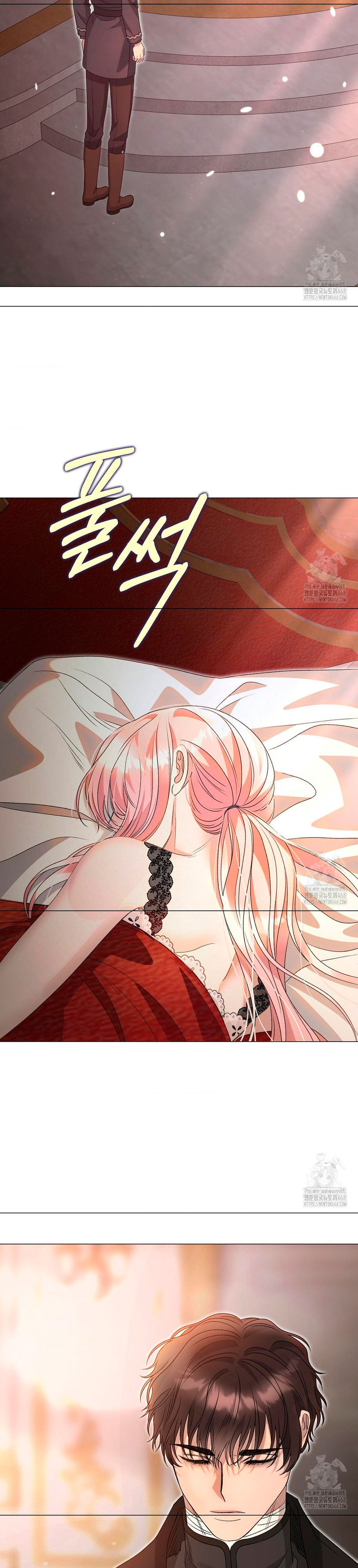 Castillo Salvaje Capítulo 62 - Página 48