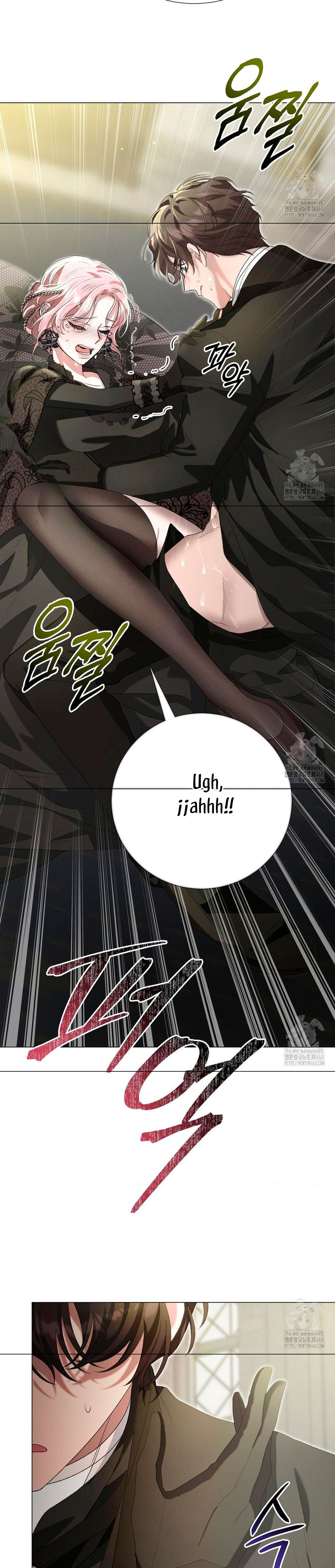 Castillo Salvaje Capítulo 62 - Página 5