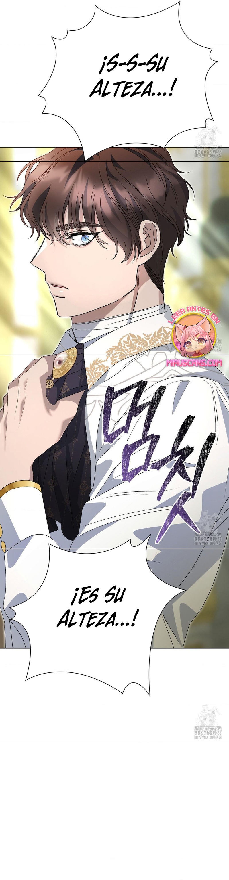 Castillo Salvaje Capítulo 63 - Página 21