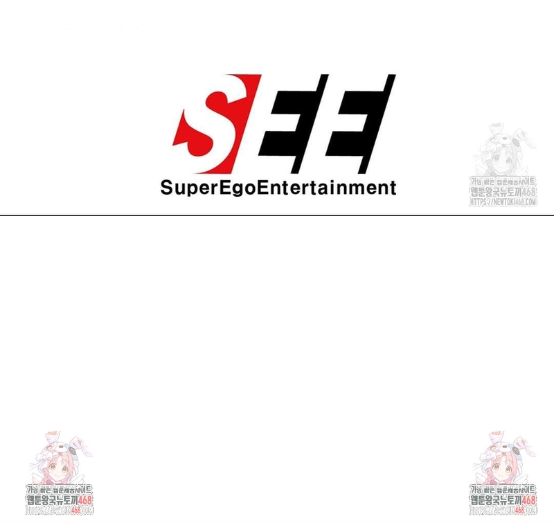 Castillo Salvaje Capítulo 64 - Página 44