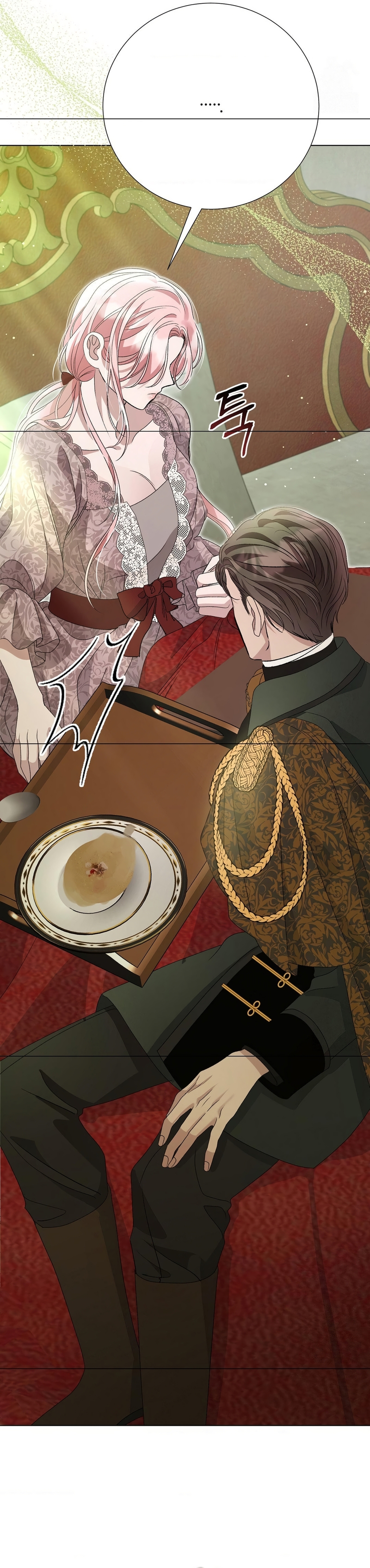 Castillo Salvaje Capítulo 65 - Página 18