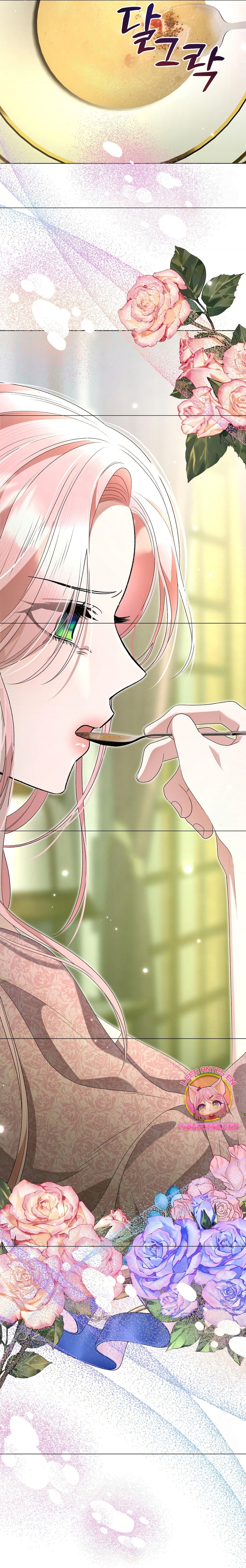 Castillo Salvaje Capítulo 65 - Página 51