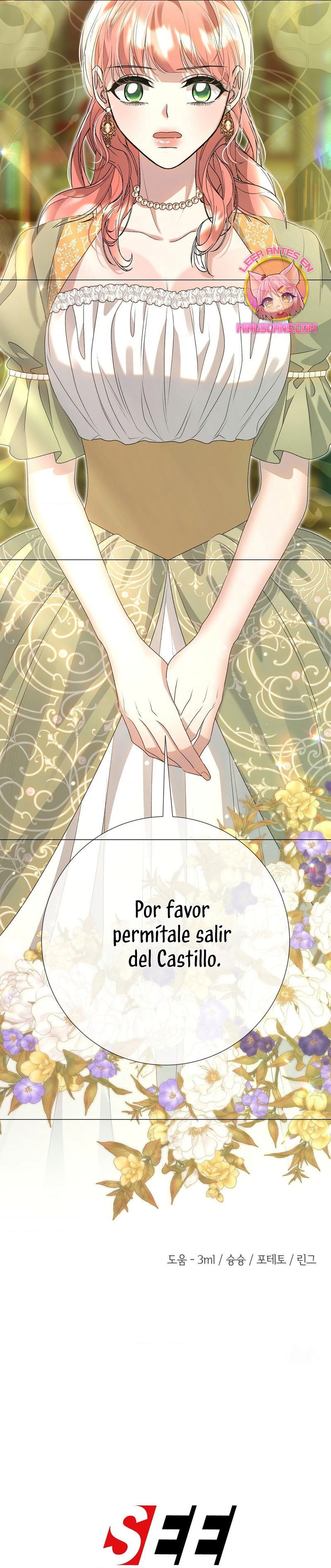 Castillo Salvaje Capítulo 65 - Página 59