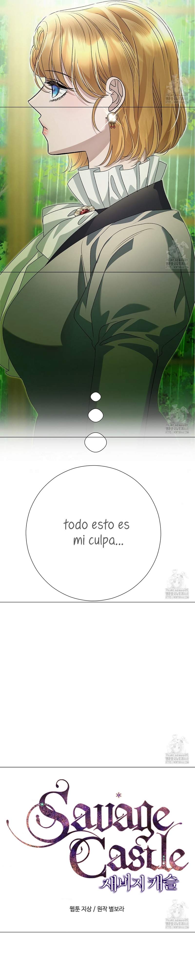 Castillo Salvaje Capítulo 66 - Página 6