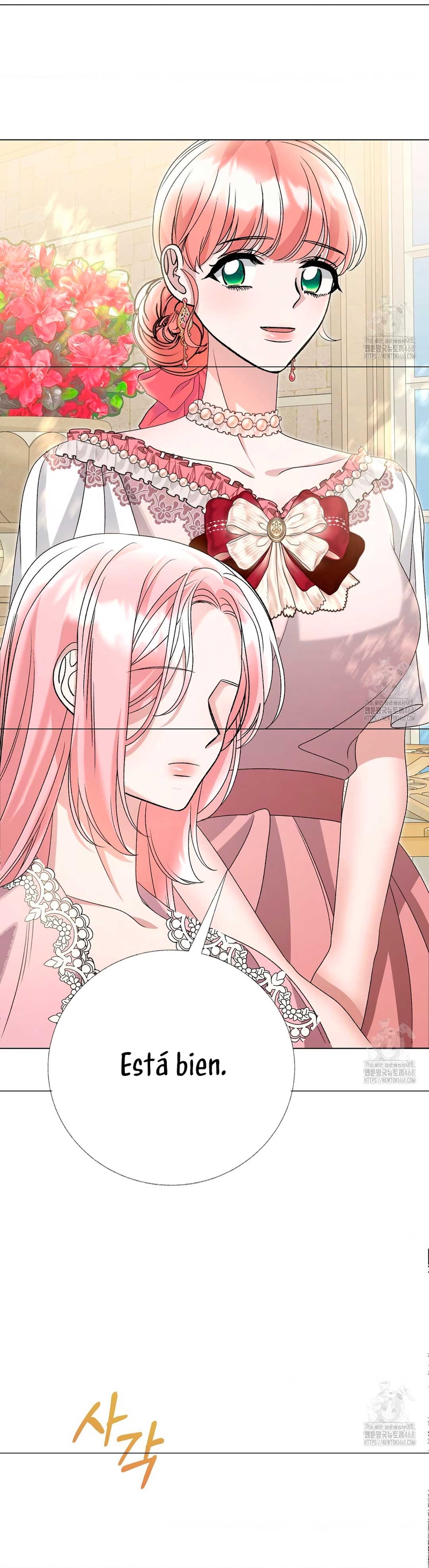 Castillo Salvaje Capítulo 67 - Página 12