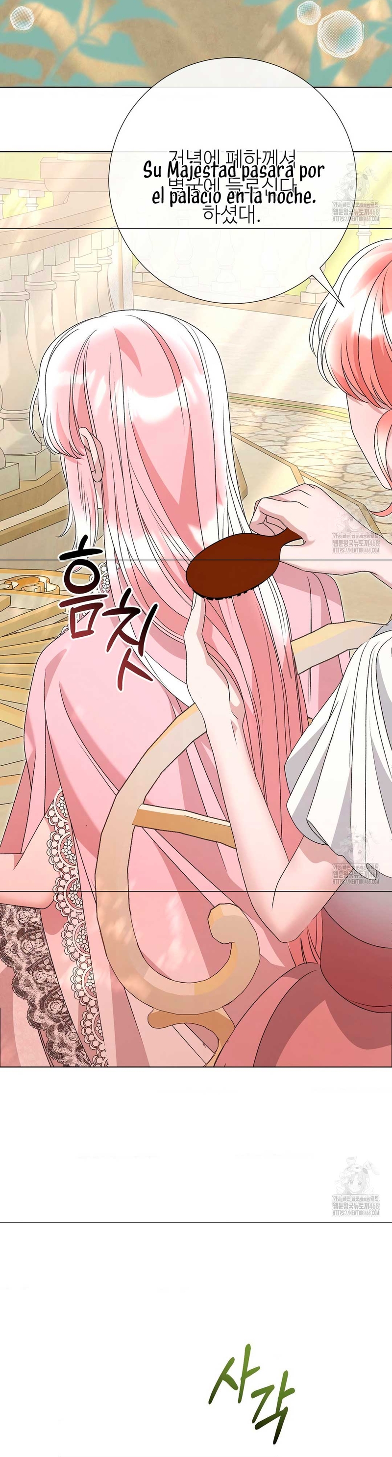 Castillo Salvaje Capítulo 67 - Página 4