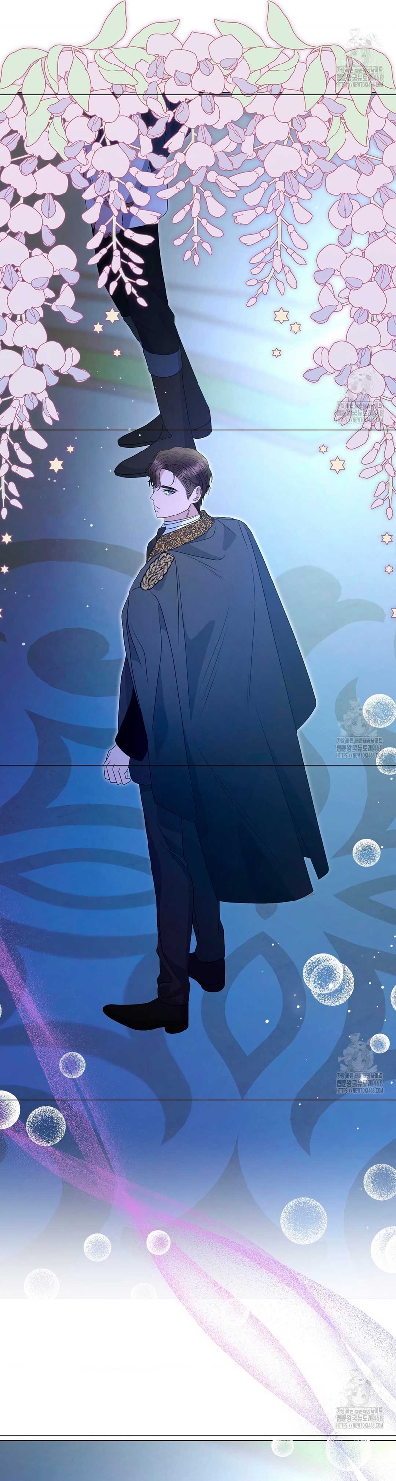 Castillo Salvaje Capítulo 67 - Página 44