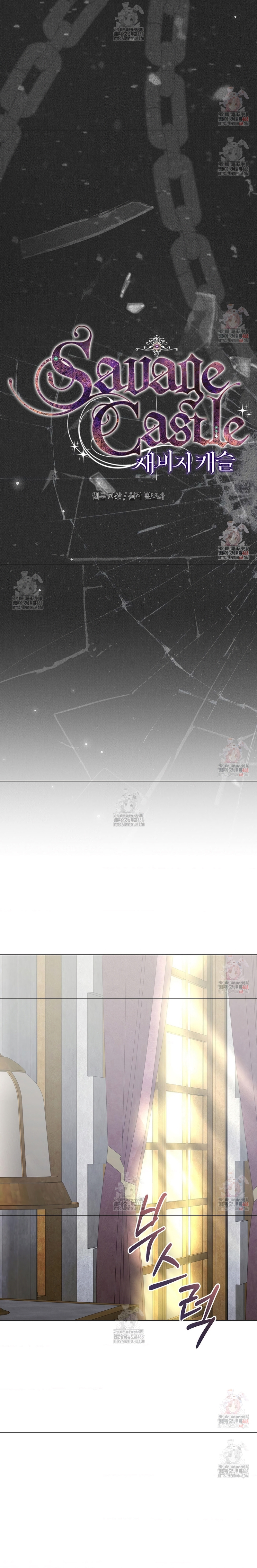 Castillo Salvaje Capítulo 68 - Página 10