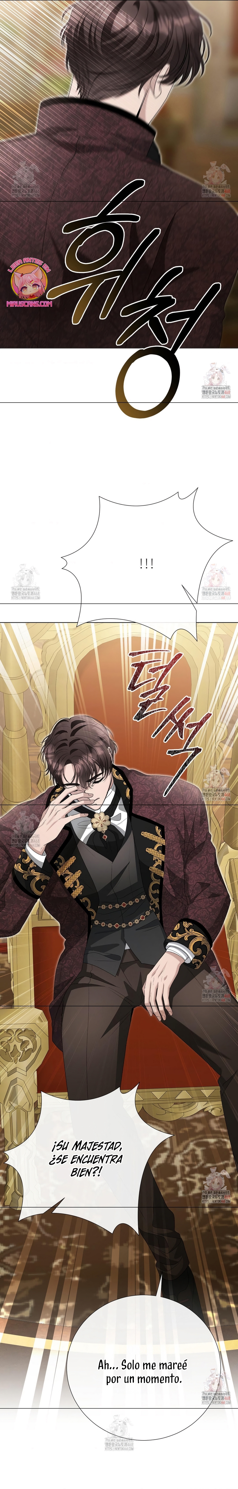 Castillo Salvaje Capítulo 68 - Página 15