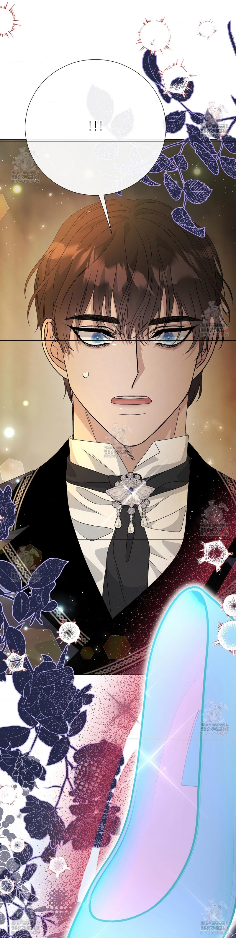 Castillo Salvaje Capítulo 68 - Página 43