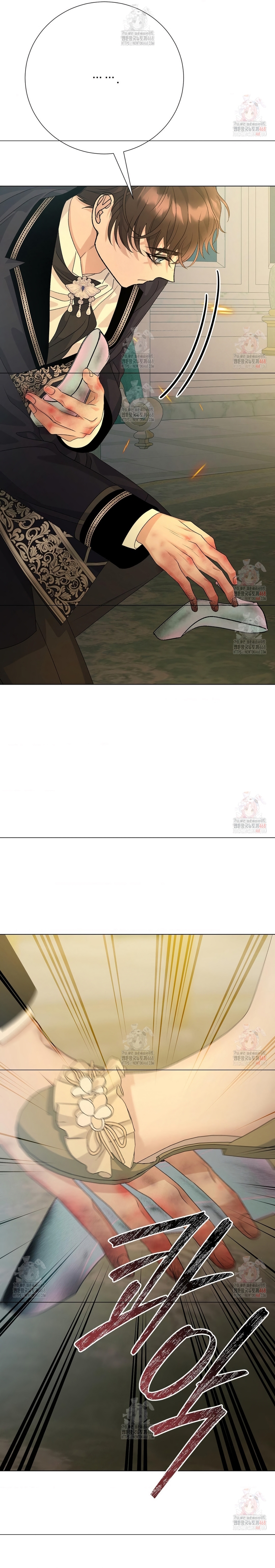 Castillo Salvaje Capítulo 69 - Página 22