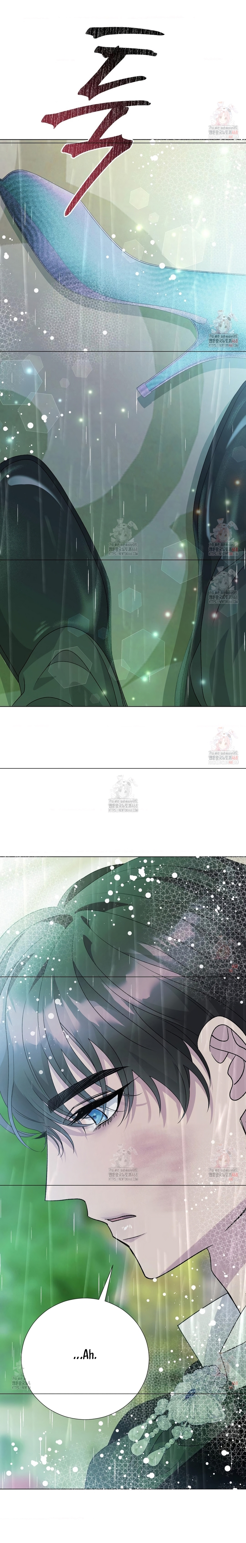 Castillo Salvaje Capítulo 69 - Página 30