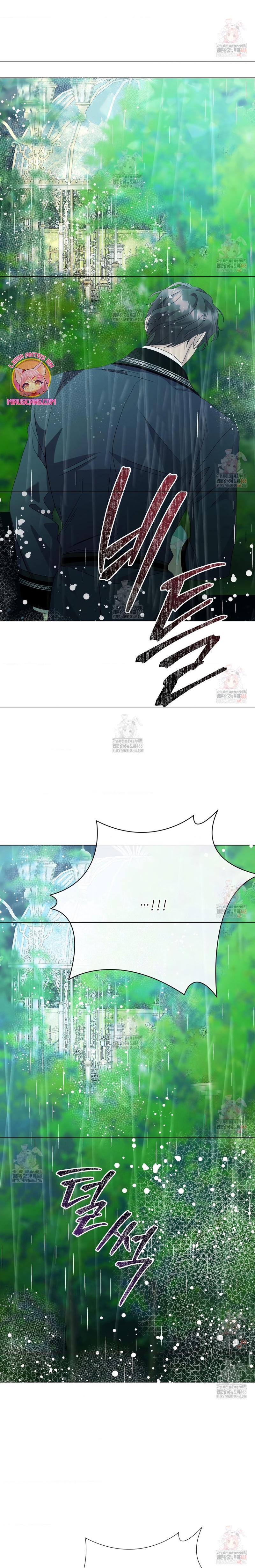 Castillo Salvaje Capítulo 69 - Página 31