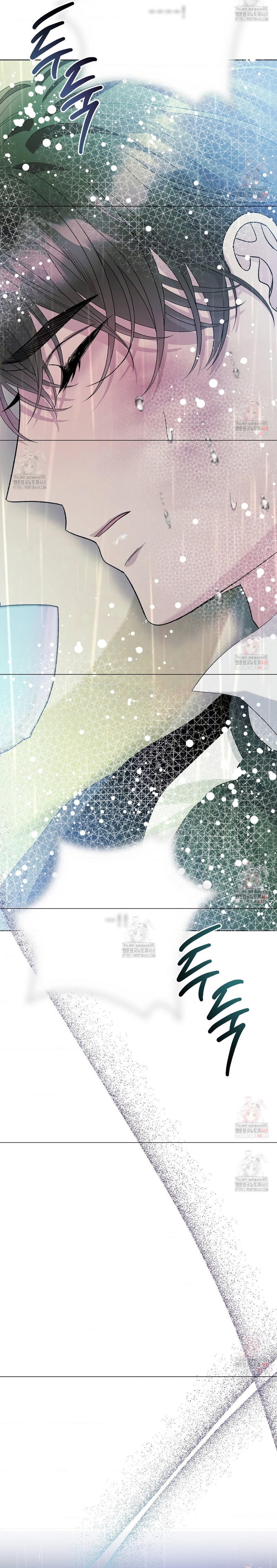 Castillo Salvaje Capítulo 69 - Página 33