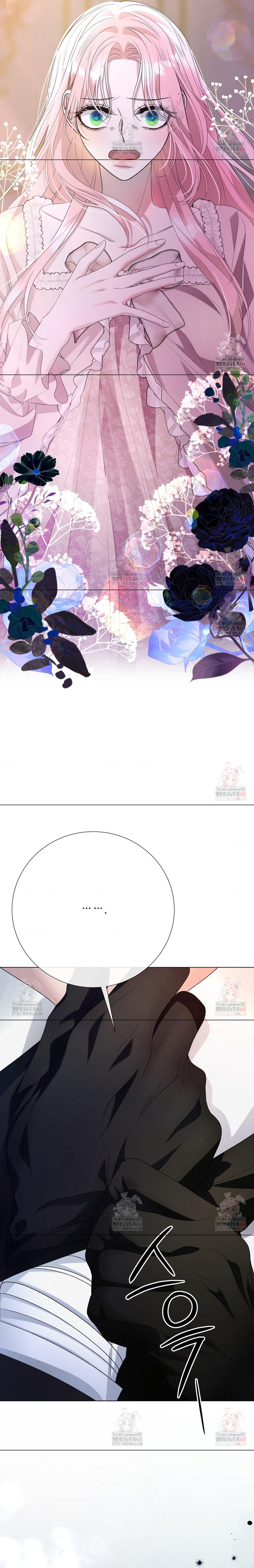 Castillo Salvaje Capítulo 71 - Página 14