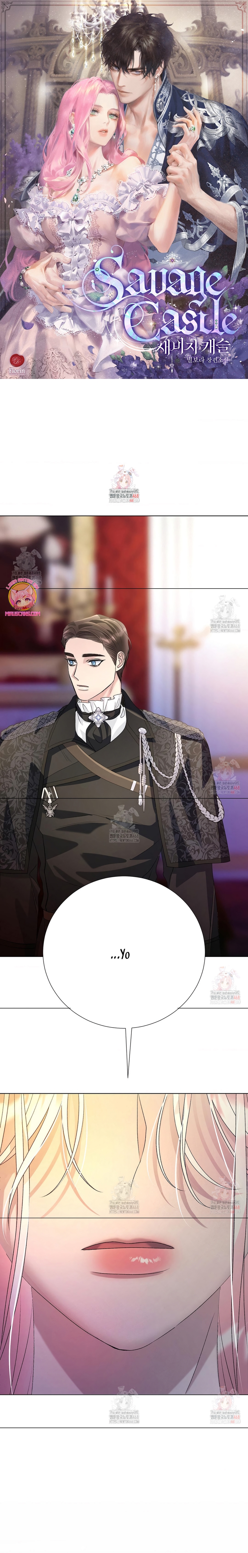 Castillo Salvaje Capítulo 71 - Página 2