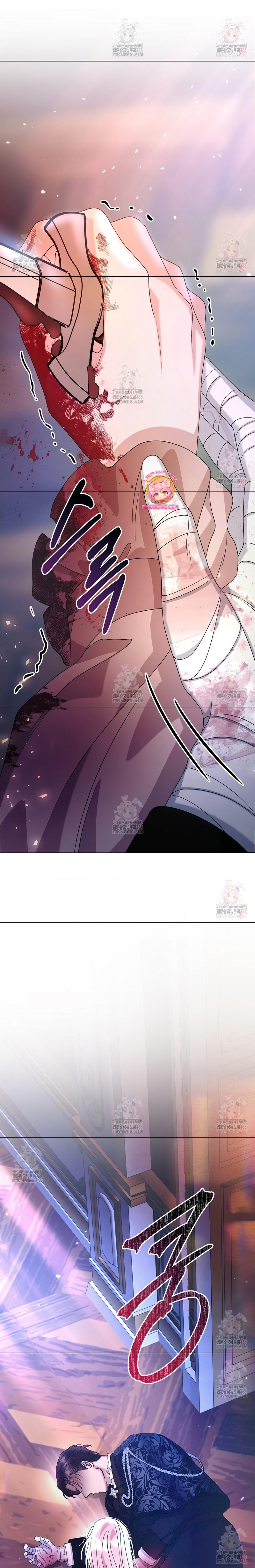 Castillo Salvaje Capítulo 71 - Página 27