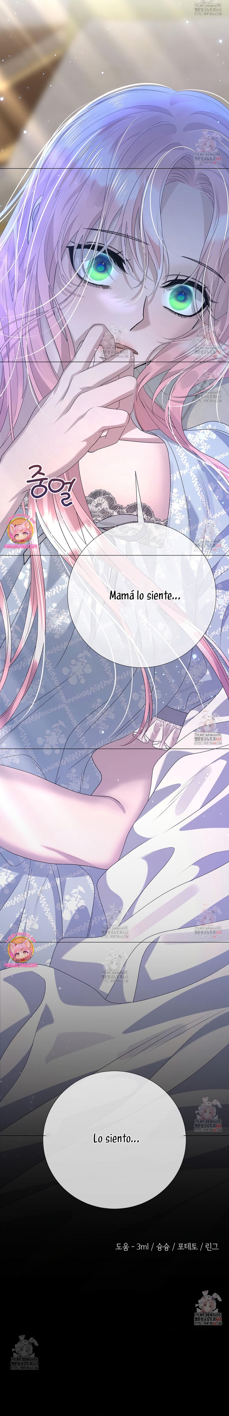 Castillo Salvaje Capítulo 71 - Página 48