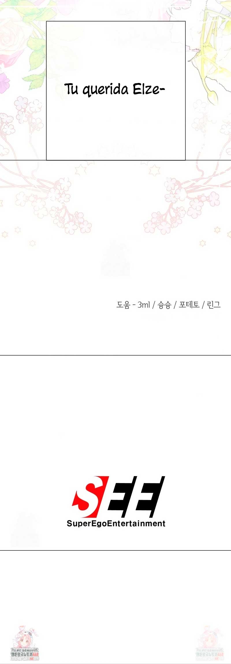 Castillo Salvaje Capítulo 72 - Página 50