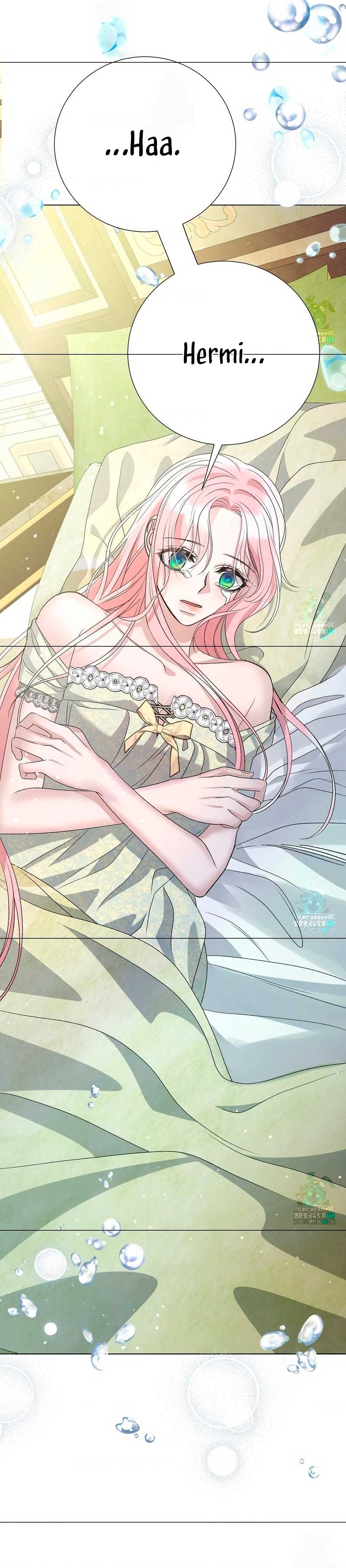 Castillo Salvaje Capítulo 73 - Página 26