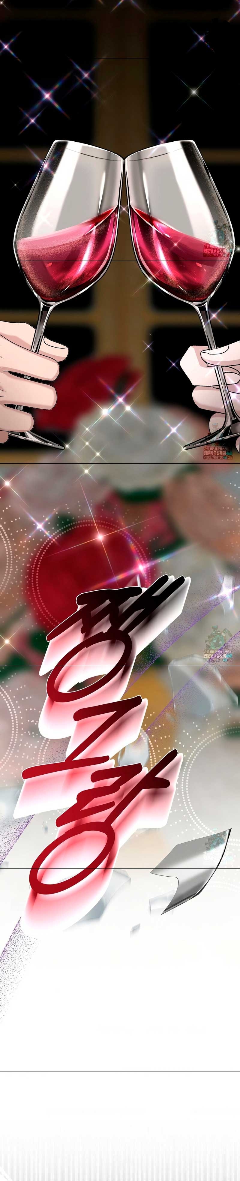 Castillo Salvaje Capítulo 73 - Página 41